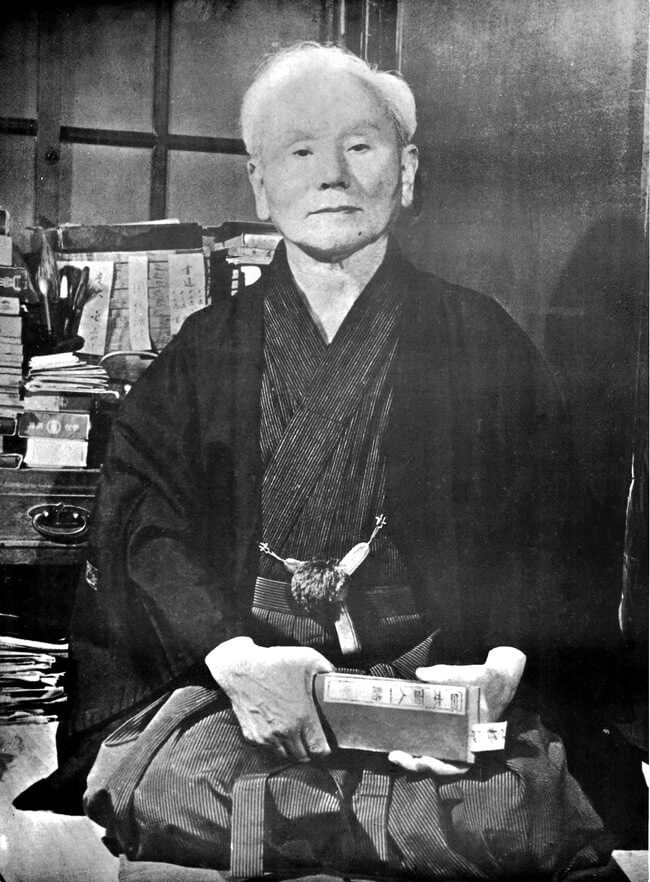 Portrait de Gichin Funakoshi